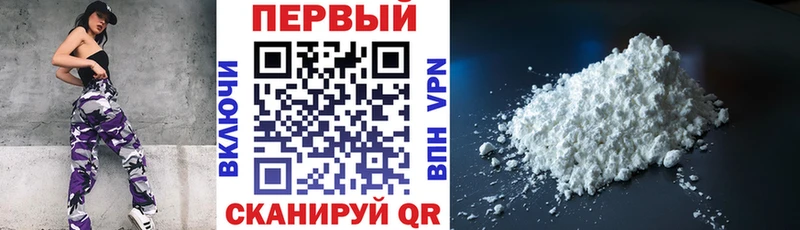 даркнет клад  Нестеровская  Amphetamine Розовый 