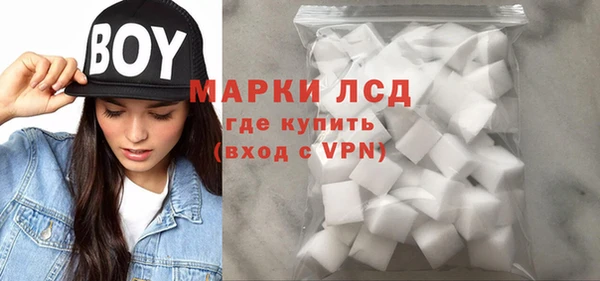не бодяженный Кодинск