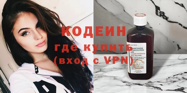 МДПВ Навашино