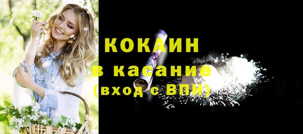 героин Корсаков