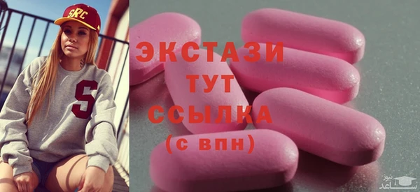 спиды Козельск