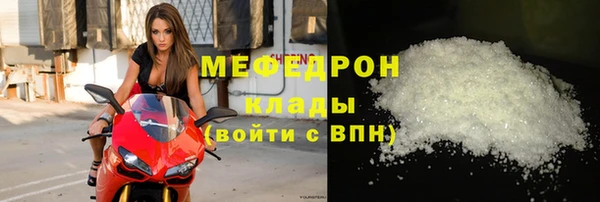 spice Наволоки