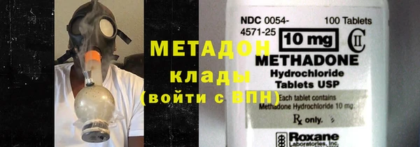 МДПВ Михайлов