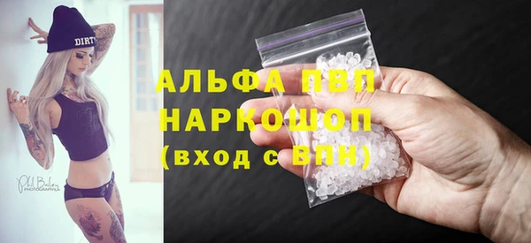 не бодяженный Кодинск
