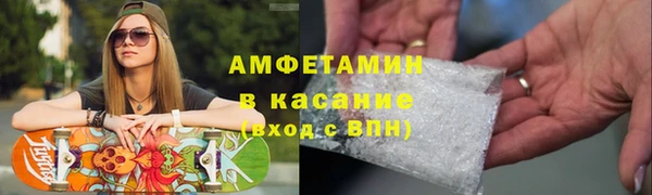 индика Карталы