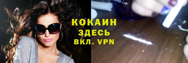 гашиш Михайловка