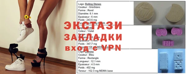 гашиш Михайловка