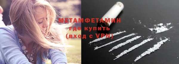 марихуана Козловка