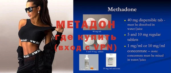 МДПВ Михайлов