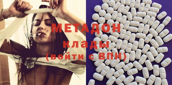 шишки Михайловск