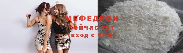 спиды Чекалин