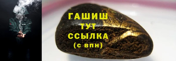 кокаин колумбия Карпинск