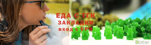 МДПВ Михайлов