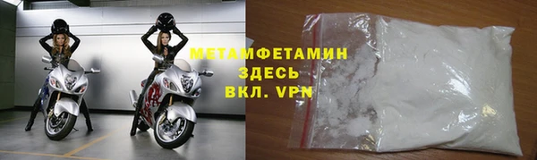 МДПВ Михайлов