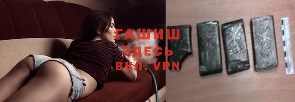 MDMA Premium VHQ Чердынь