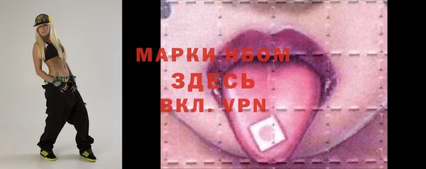 марихуана Касимов