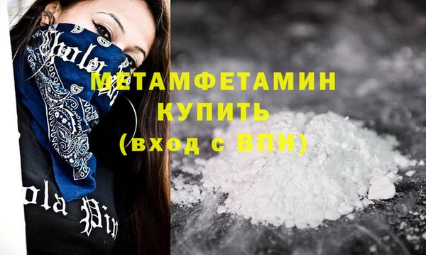 МДПВ Михайлов