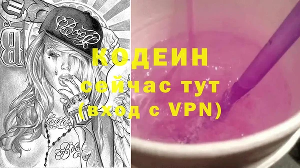 кокаин колумбия Карпинск