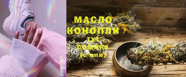 прущий лед Костерёво