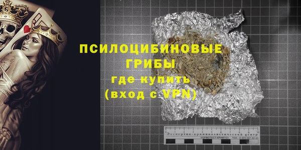 марихуана Козловка