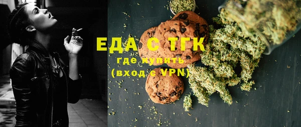 МДПВ Михайлов