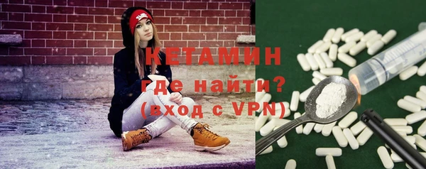 jwh Надым