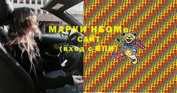 не бодяженный Кодинск