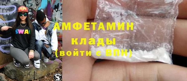 марихуана Касимов