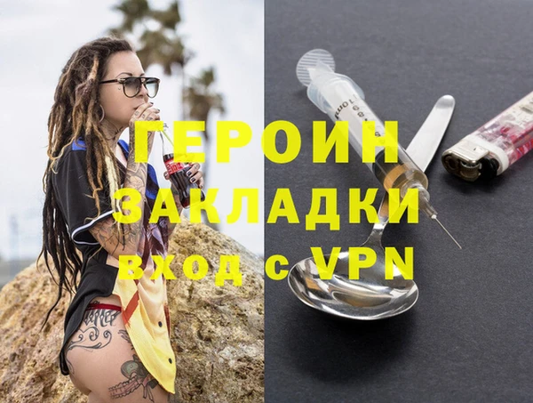 кокаин колумбия Карпинск