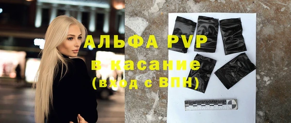 спиды Козельск