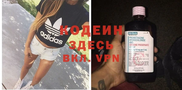 гашиш Михайловка
