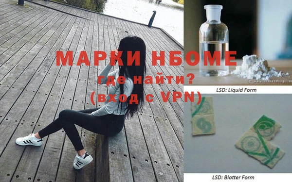 спиды Козельск