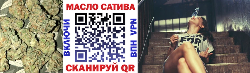 Дистиллят ТГК Wax закладка Нестеровская
